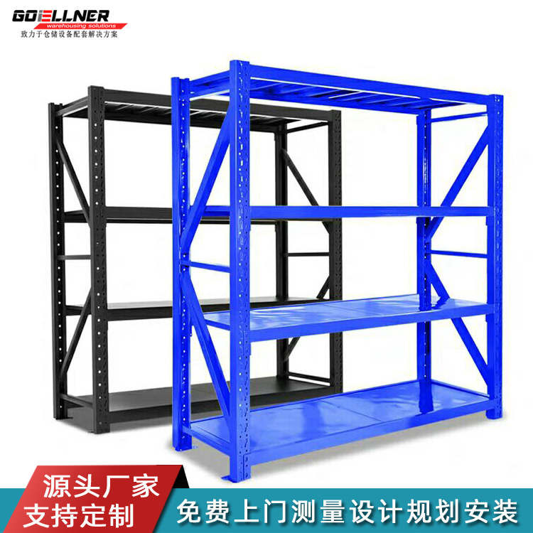 �������l(f��)�֌�ʽ�R��؛�ܺ��װ��b