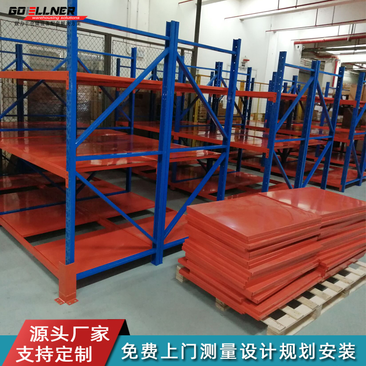 �ӹ������p���������������؛��