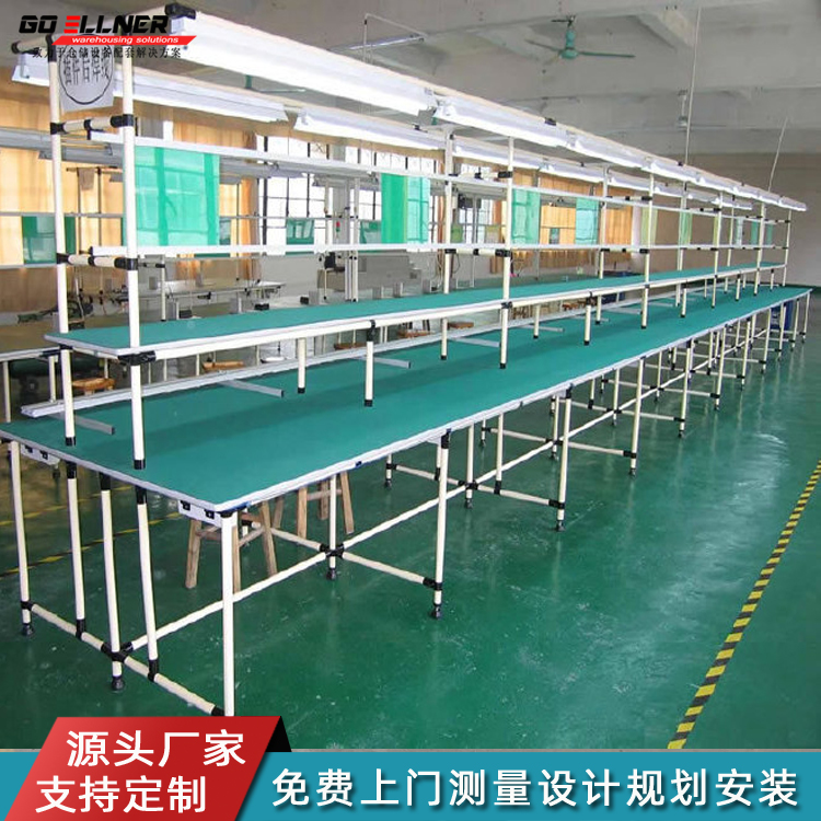 ����ܹ����_(t��i)����