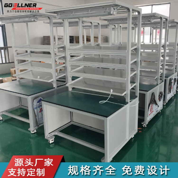 �K�ݷ��o늹����_(t��i)���X�ͲĹ����_(t��i)�S��