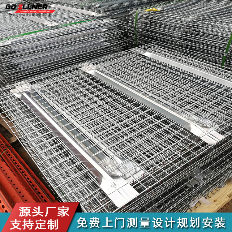 ؛����\䓽z�W(w��ng)��Ӻ��F�z�W(w��ng)�嶨��