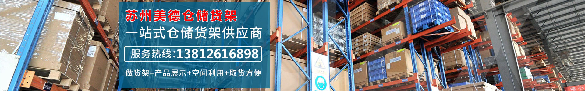 �񠖼{�}���������_�����߹񼰷ǘ˶������a(ch��n)�S��