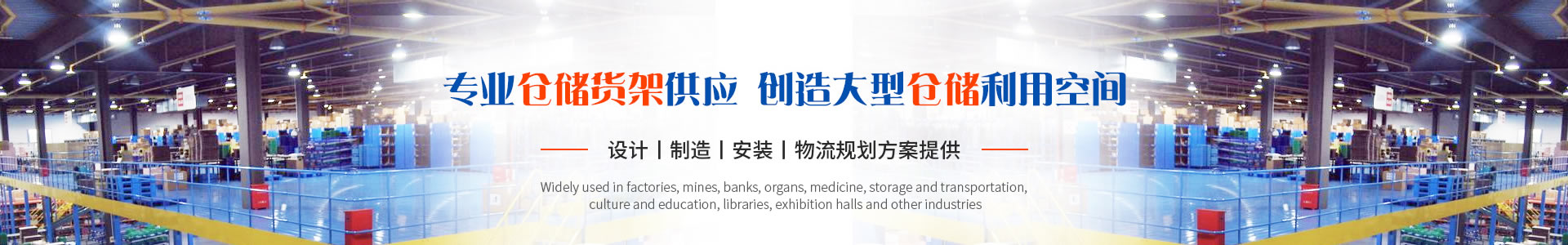 �񠖼{�}(c��ng)��(ch��)�������_(t��i)�����߹񼰷ǘ�(bi��o)�������a(ch��n)�S��